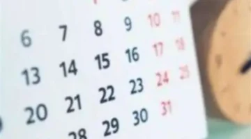 بانتظار ليلة النصف.. موعد الأيام البيض من شهر شعبان الجاري في مصر